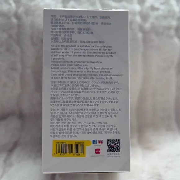 BIG INTO ENERGY- SERENITY LABUBU - Picture 2 of 8